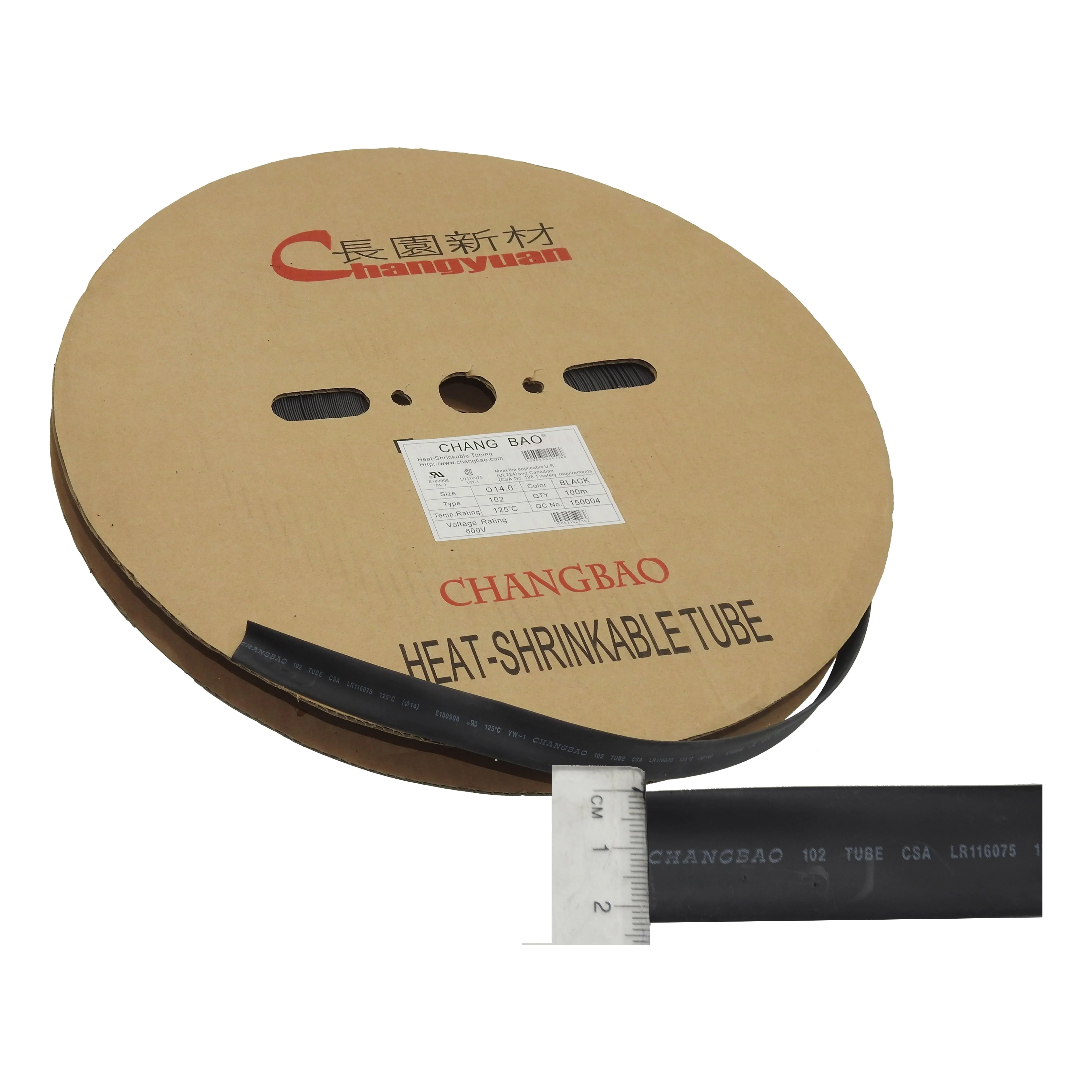 90-100mt roll 14mm Black Heat shrink tubing for cable | 150004