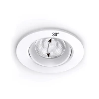 10W ADJUSTABLE DIMMABLE LED DOWNLIGHT Natural light 4000K | X2091A - Image 3