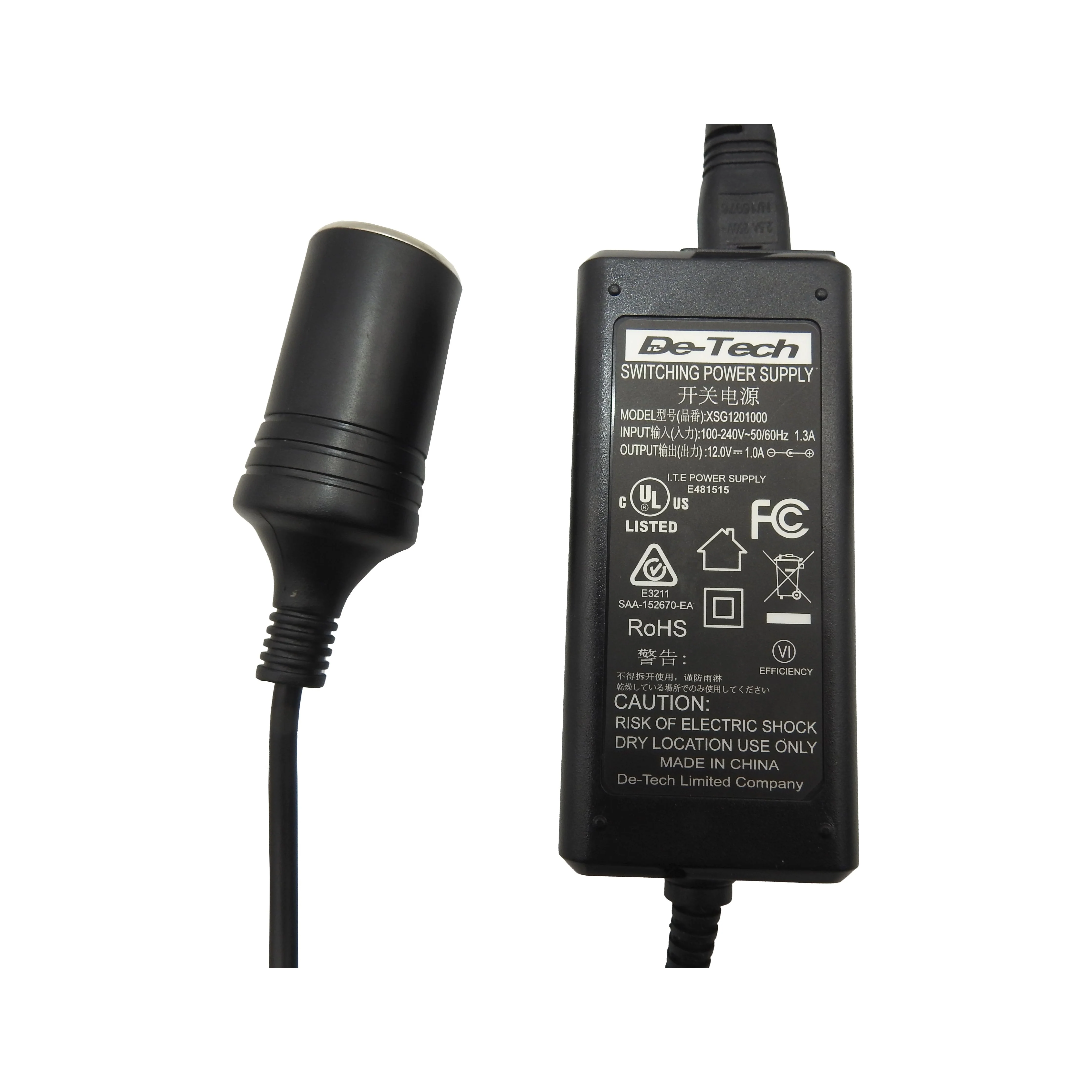 DE-Tech 12V DC 1A Power Supply Transformer | 1A - Image 2
