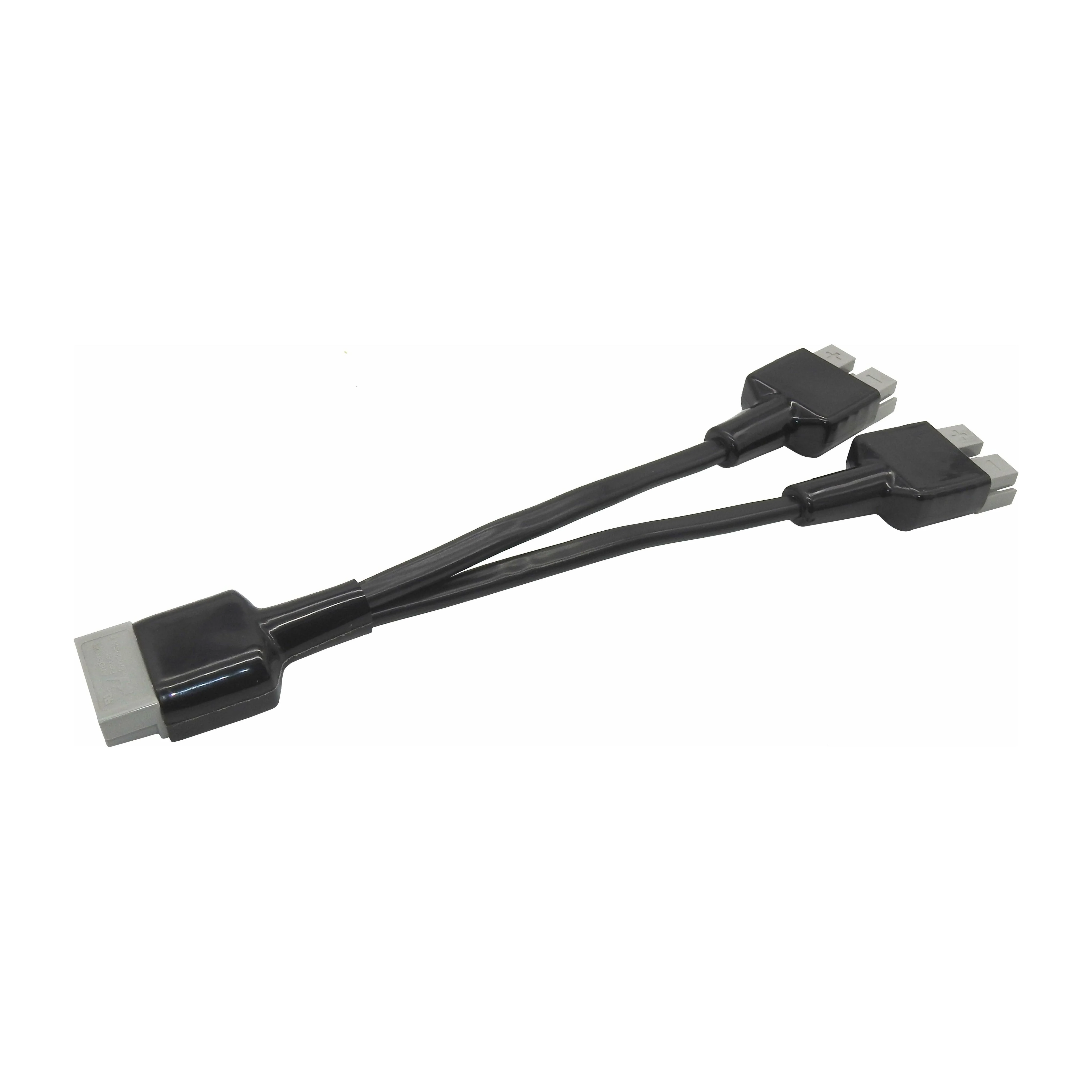 Adaptor - 50Amp Anderson to 2 x 50Amp Anderson with boots | A-2A-B